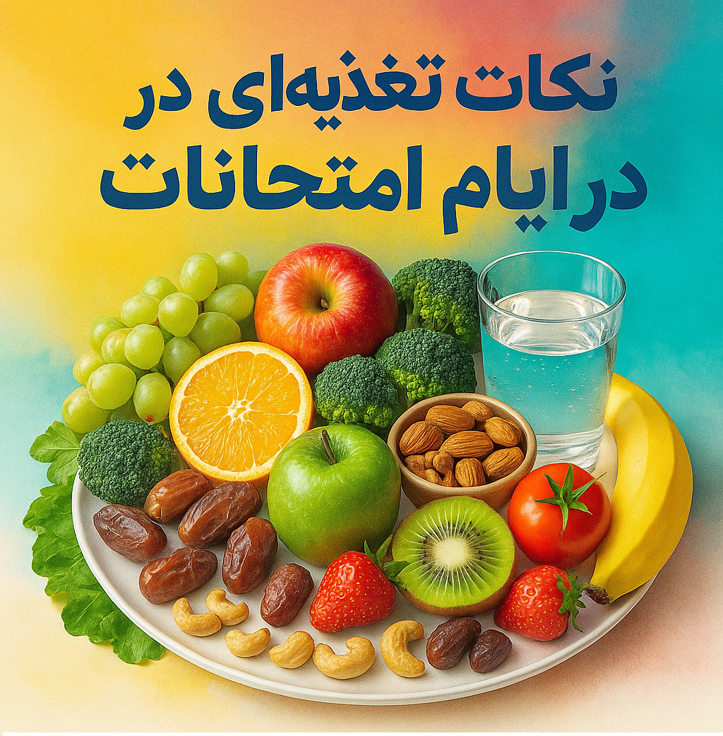 صورة مصغّرة