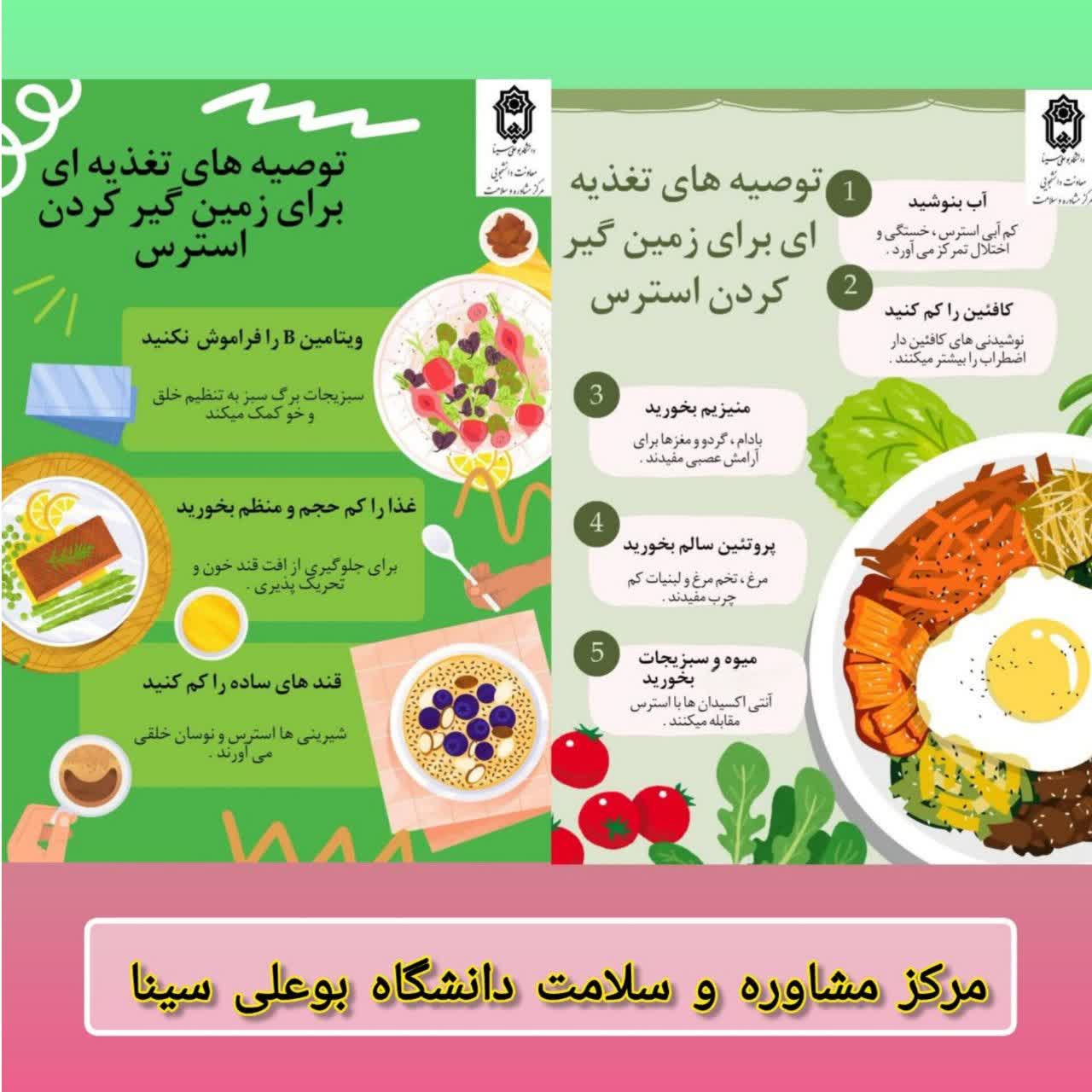 صورة مصغّرة