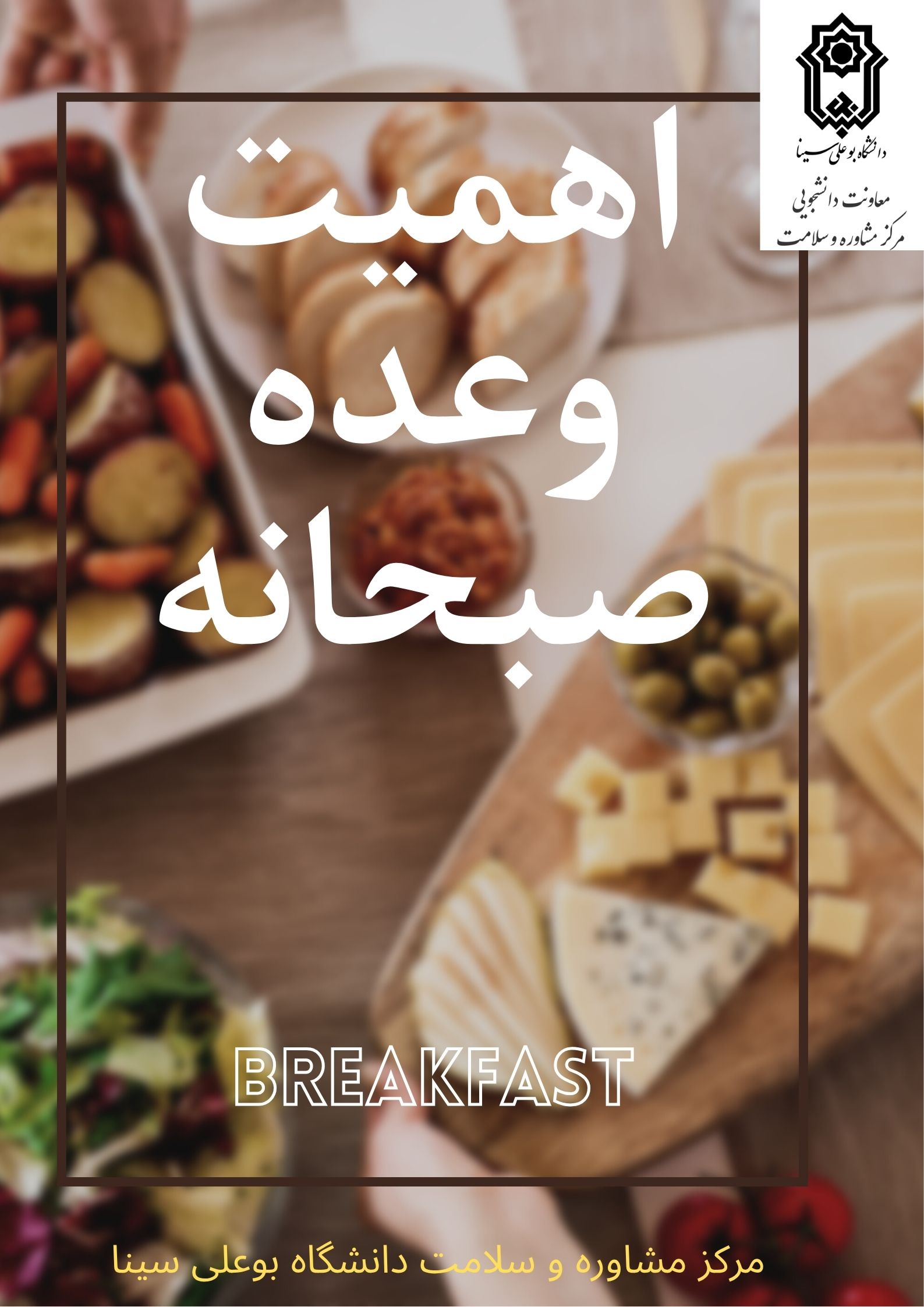 صورة مصغّرة