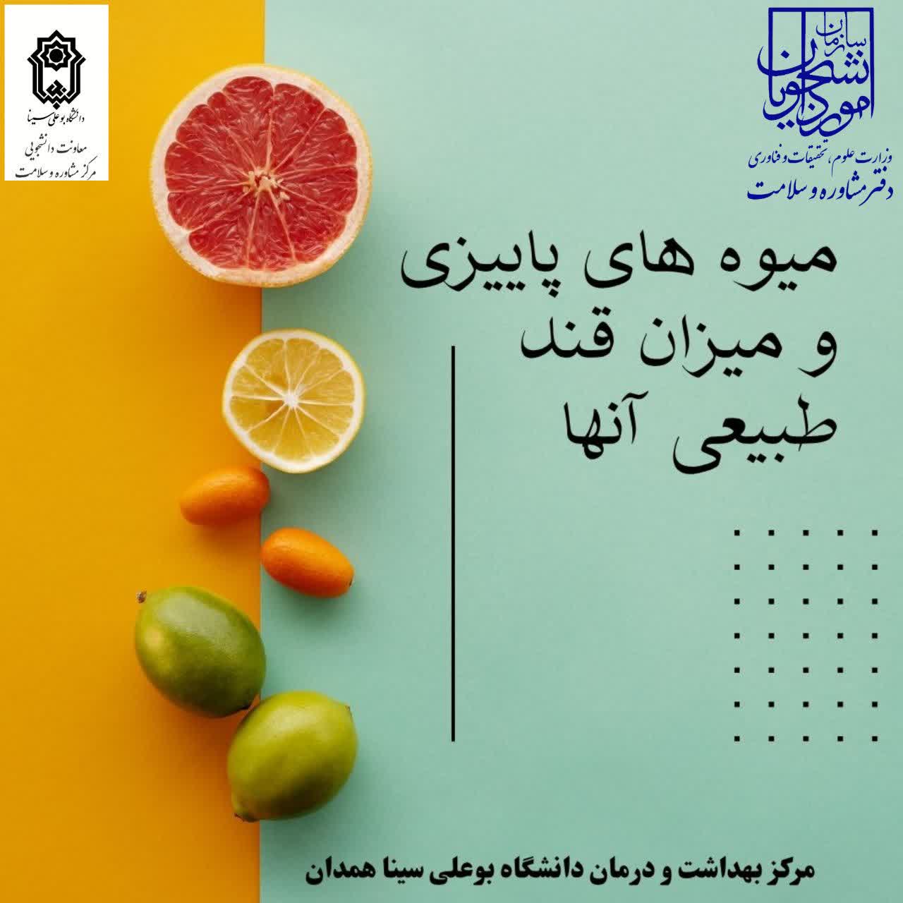 صورة مصغّرة