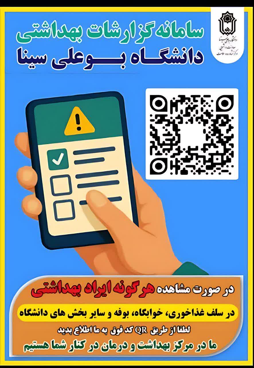 صورة مصغّرة